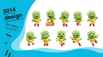 公司作品集整理與數字動漫制作 融合創意與技術，展現卓越品牌力