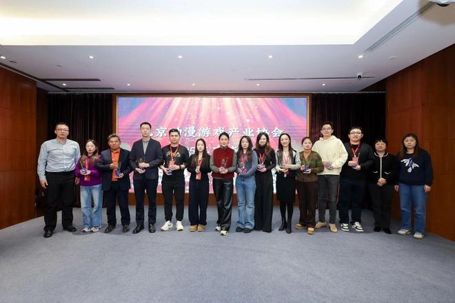 數(shù)字動(dòng)漫新里程 迪生數(shù)字榮膺“年度行業(yè)卓越產(chǎn)品”大獎(jiǎng)